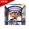 Sonic Sports Basketball - Discontinued
