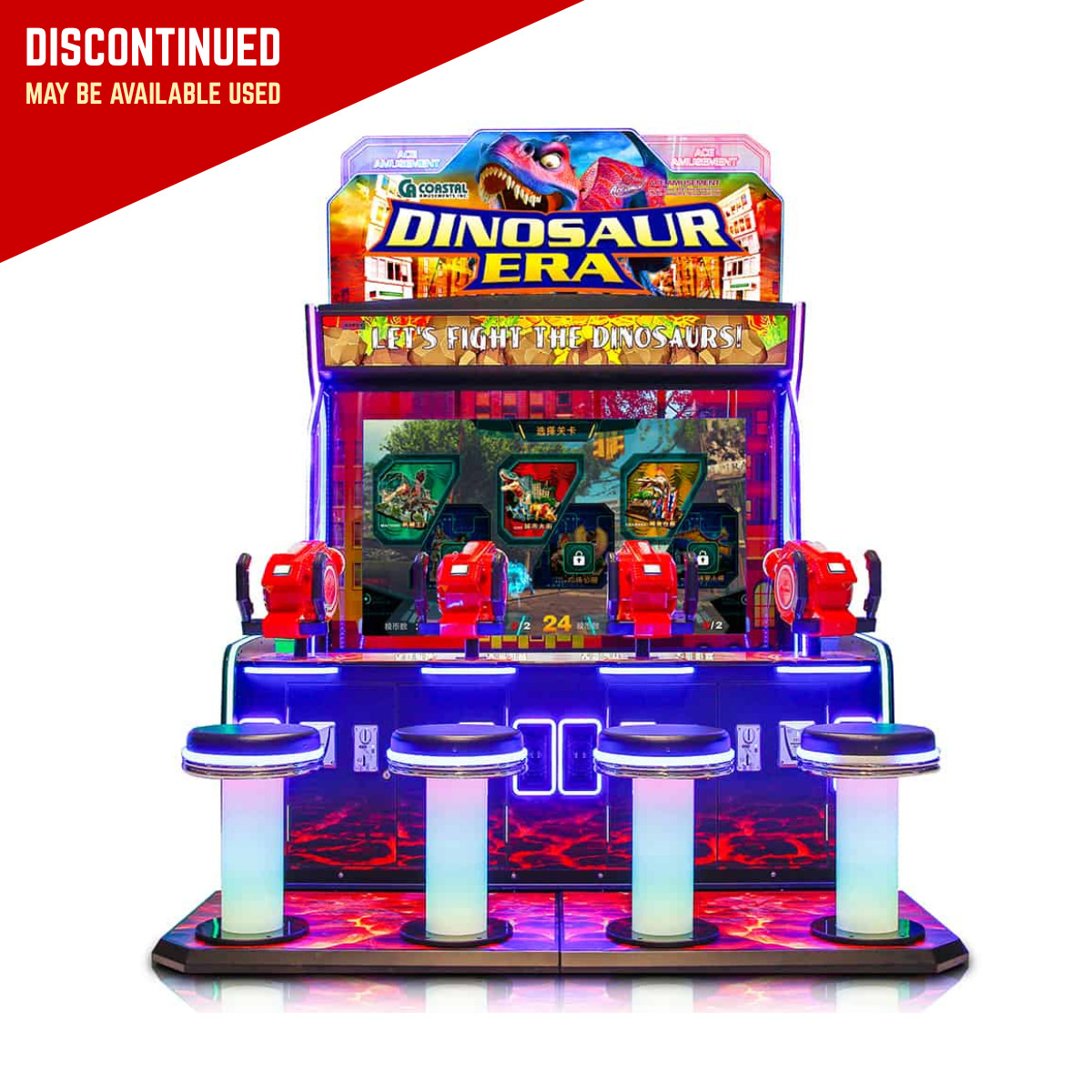 Dinosaur Era Water - Discontinued