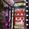 Quick Toss