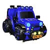Jeep Rider