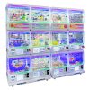 Mini Cube Prize World