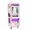 Toy Box 24″